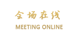 丽江爱渡客栈